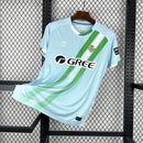 Camiseta Real Betis 1 - 25/26