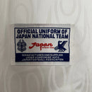 Camisa Japão Retrô 2 - 1998